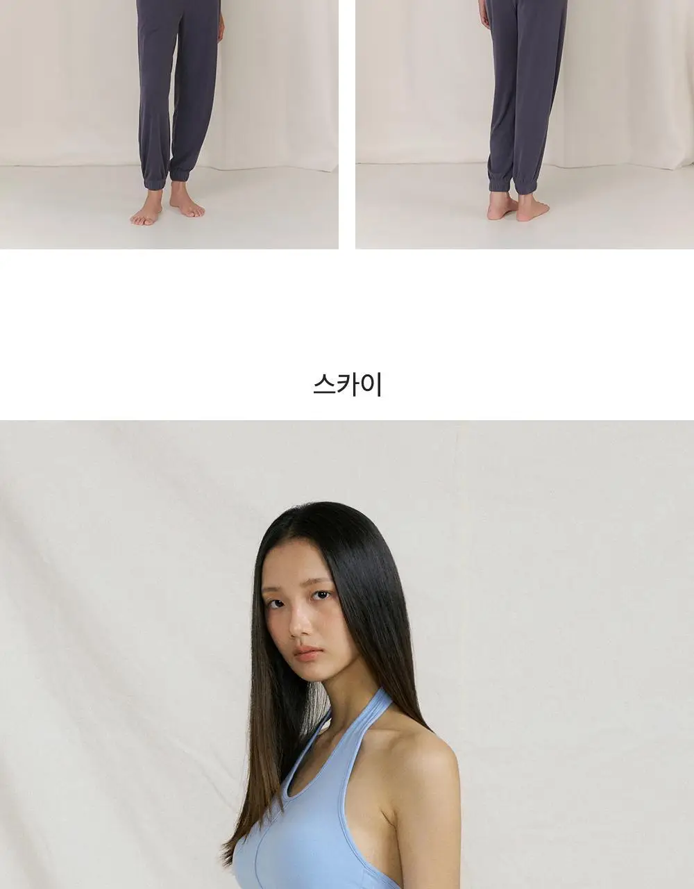 [이청아 착용] 프론투라인 반다 홀터넥 크롭탑 상세페이지 23